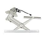 2552-2007r Brock Ram Crew Cab Truck Rear Passenger Power Window Regulator