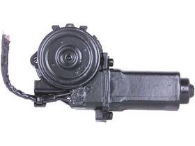79636cqrm A1 Cardone For 1998-2002 Chevrolet Prizm Window Motor 1999 2000 2001 79636cqrm A1 Cardone For 1998-2002 Chevrolet Prizm Window Motor 1999 2000 2001