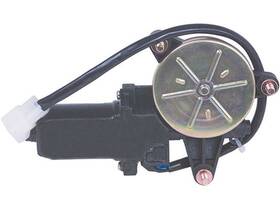 Ys41m8 A1 Cardone Window Motor For 92-99 Toyota Lexus Gs300 Avalon Camry Sedan Wagon Ys41m8 A1 Cardone Window Motor For 92-99 Toyota Lexus Gs300 Avalon Camry Sedan Wagon