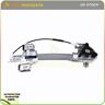 Af106053ts New Window Regulator Motor Rear Left Compatible With Buick Lesabre