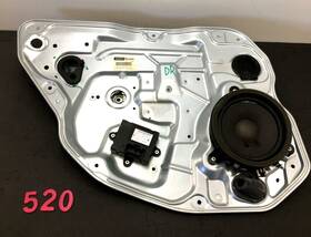 983041-102 Brose 07-16 Volvo S80 Driver Left Rear Door Window Regulator Panel Oem 983041-102 Brose 07-16 Volvo S80 Driver Left Rear Door Window Regulator Panel Oem