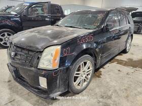 135-00167r Cadillac Passenger Right Rear Window Regulator Fits 07-09 Srx 1319197 135-00167r Cadillac Passenger Right Rear Window Regulator Fits 07-09 Srx 1319197