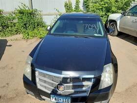 135-00200r Cadillac Passenger Rear Window Regulator Sedan Vin D 4th Digit Fits 08-14 Cts 556271 135-00200r Cadillac Passenger Rear Window Regulator Sedan Vin D 4th Digit Fits 08-14 Cts 556271