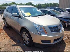 135-00252l Cadillac Driver Left Rear Window Regulator Fits 10-12 Srx 7458616