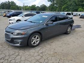 125-03148r Chevrolet Passenger Front Window Regulator Automatic Down Fits 16-20 Malibu 1334426