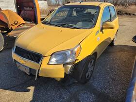 135-00235r Chevrolet Passenger Rear Window Regulator Hatchback Manual Fits 09-11 Aveo 424904 135-00235r Chevrolet Passenger Rear Window Regulator Hatchback Manual Fits 09-11 Aveo 424904