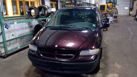 125-02995r Dodge Truck Passenger Right Front Window Regulator Manual Fits 96-00 Caravan 4237326 125-02995r Dodge Truck Passenger Right Front Window Regulator Manual Fits 96-00 Caravan 4237326