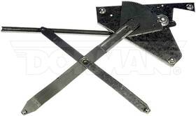 749-597 Dorman 749597 Window Regulator 749-597 Dorman 749597 Window Regulator