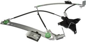 752-758 Dorman Products Front Passenger Side Power Window Regulator Only 752-758 Dorman Products Front Passenger Side Power Window Regulator Only