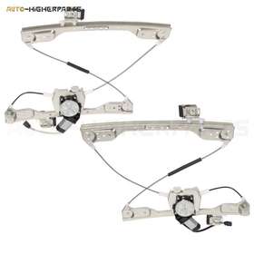 9954579 Higher-autoparts Front Power Window Regulator For 05-10 Chrysler 300 Left Right With Motor