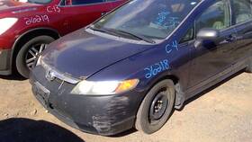 125-50127r Honda Passenger Right Front Window Regulator Sedan Fits 06-11 Civic 1542838 125-50127r Honda Passenger Right Front Window Regulator Sedan Fits 06-11 Civic 1542838