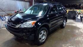 617.ho1h11 Honda 2011 11 Cr-v Lx Right Rear Power Window Motor 88447 617.ho1h11 Honda 2011 11 Cr-v Lx Right Rear Power Window Motor 88447
