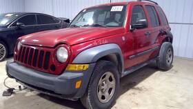 125-03152r Jeep Passenger Front Window Regulator Electric Fits 06-07 Liberty 468091