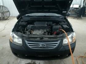 125-59166r Kia Passenger Front Window Regulator Sedan Manual Fits 04-09 Spectra 104539444 125-59166r Kia Passenger Front Window Regulator Sedan Manual Fits 04-09 Spectra 104539444