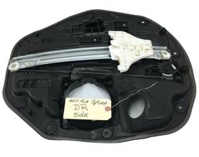 83471-2t010 Kia 11-13 Optima Lx Driver Left Rear Window Regulator Oem 83471-2t010 Kia 11-13 Optima Lx Driver Left Rear Window Regulator Oem