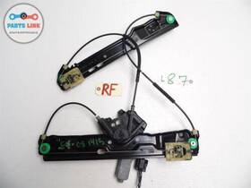 Bj3223200ae Land Rover 12-18 Range Evoque Front Right Passenger Door Glass Window Regulator Motor Bj3223200ae Land Rover 12-18 Range Evoque Front Right Passenger Door Glass Window Regulator Motor