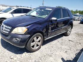 125-50114l Mercedes-benz Driver Front Window Regulator 164 Type Fits 07-12 Gl-class 4285502 125-50114l Mercedes-benz Driver Front Window Regulator 164 Type Fits 07-12 Gl-class 4285502