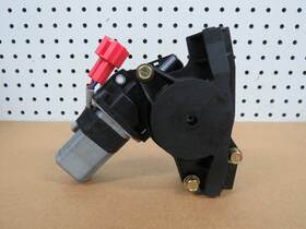 17068 Mitsubishi 07 08 09 10 11 12 Outlander Rear Right Window Motor Oem