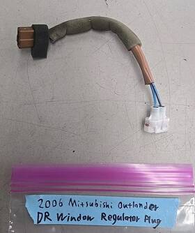 510259 Mitsubishi 2006 Outlander Driver Rear Left Window Regulator Plug 510259 Mitsubishi 2006 Outlander Driver Rear Left Window Regulator Plug
