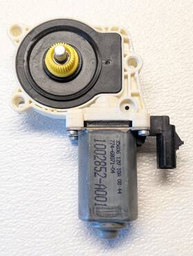 1002852-a001 Mopar Oem Genuine Power Window Lift Motor For Dodge Nitro 2009-2011 Rear Right