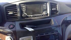 125-50515r Nissan Passenger Front Window Regulator Electric Fits 11-17 Quest 1838363 125-50515r Nissan Passenger Front Window Regulator Electric Fits 11-17 Quest 1838363