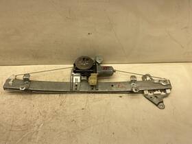 807314baoa Nissan 2014-2016 Rogue Right Passenger Side Front Window Motor And Regulator 807314baoa Nissan 2014-2016 Rogue Right Passenger Side Front Window Motor And Regulator