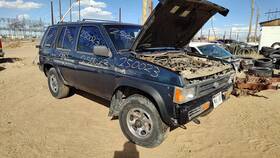 8272083g16 Nissan Trucks 90-95 Pathfinder Passenger Right Rear Power Window Regulator With Motor Back 8272083g16 Nissan Trucks 90-95 Pathfinder Passenger Right Rear Power Window Regulator With Motor Back