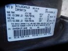 125-02825r Passenger Front Window Regulator Quad