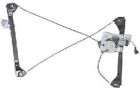 Pc09wr07m Pc09wr08m Generic Replacement Front Pair Window Regulator For Alero Grand Am