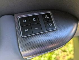 641-54133l Rover Driver Front Door Switch Drivers Memory Fits 13-15 Range 977126 641-54133l Rover Driver Front Door Switch Drivers Memory Fits 13-15 Range 977126