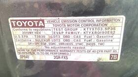 135.to1f19 Toyota Highlandr 2019 Rear Window Regulator 1365710