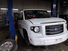 125.am3m14 Vehicle Production Group Mv-1 2014 Front Window Regulator 1589225