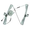 Wpr4926lm Wai World Power Systems Window Regulator And Motor Assembly Fits Wpr4926lm Wai World Power Systems Window Regulator And Motor Assembly Fits