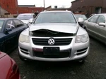 Rear Wiper Motor Fits 07-10 Touareg 651223. Fixed Price $74.99.