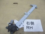 Subaru Forester 5AA-SKE Rear Right Door Power Window Regulator Motor 61042SJ020. Fixed Price $90.95.
