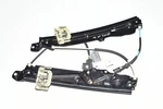 Bmw F11 5 Series Window Lifter Front Left 7182111 7249171. Fixed Price $28.17.