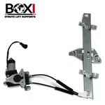 Front Power Window Regulator W/ Motor Driver Side Left For Buick Century Regal. Fixed Price $64.94.