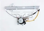 Power Window Regulator With Motor For 98-01 Nissan Altima Front Driver Left. Fixed Price $58.00.
