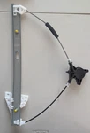 Power Window Regulator W/motor Front Left Driver Side 748-050 Fits 04-09 Mazda 3. Fixed Price $42.50.