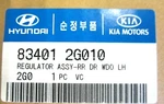 Genuine ! Window Regulator Panel Rear Left For 06-10 Kia Optima Oe# 83401-2G010. Fixed Price $75.25.