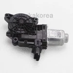 Genuine 82460G5010 Front Power Window Motor Right For Kia Niro 2017-2019. Fixed Price $118.65.