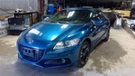 Passenger Right Front Window Regulator With Motor Electric Fits 11-16 Cr-z 90814. Fixed Price $189.00.