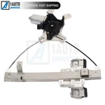 Window Regulator With Motor For 2007-2014 Cadillac Escalade Gmc Yukon Chevrolet. Fixed Price $38.19.