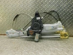 2017-2025 Chevrolet Malibu Left Front Driver Window Regulator Automatic Up &down. Fixed Price $79.46.