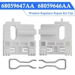 Window Regulator Repair Kit Clip Rear Left And Right For Jeep Liberty 2002-2006. Fixed Price $16.89.