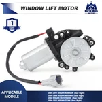 Window Lift Motor Fits For Nissan Armada Maxima Pathfinder Titan Rear Right Side. Fixed Price $29.99.