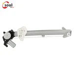751-415 For Honda Cr-v 2017-2021 Front Right Power Window Regulator W/ Motor New. Fixed Price $37.29.