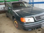 Window Switch Audi 100 S4 1994 348617. Fixed Price $47.99.
