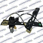 2013-2020 Ford Fusion Front Left Driver Door Window Motor W/ Regulator C11226101. Fixed Price $54.97.