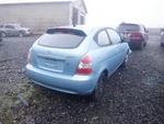 Passenger Front Window Regulator Hatchback Electric Fits 06-11 Accent 31807591. Fixed Price $110.70.